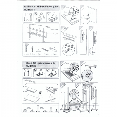 Мобільна стійка PSMBST01 із кріпленням для інтерактивної панелі Prestigio MultiBoard